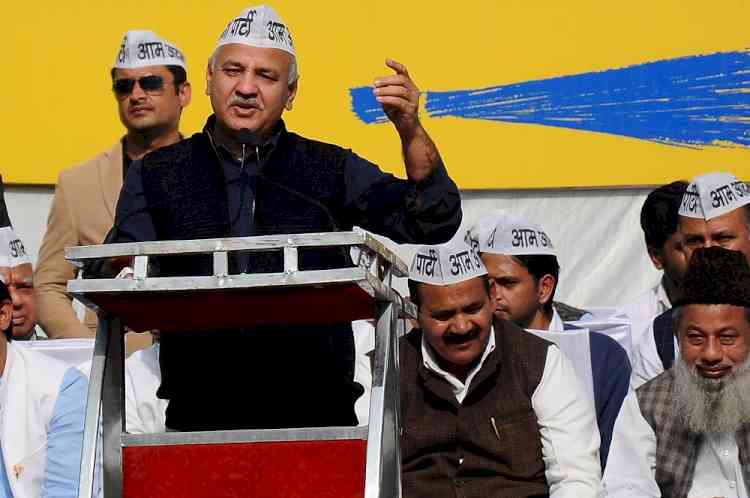 AAP gives clarion call for MCD polls