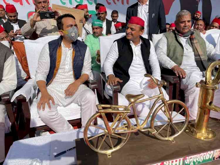 Akhilesh says SP will oust BJP in UP; Jayant Chaudhary announces SP-RLD alliance