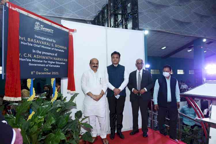 Karnataka CM inaugurates RV University two new schools launched