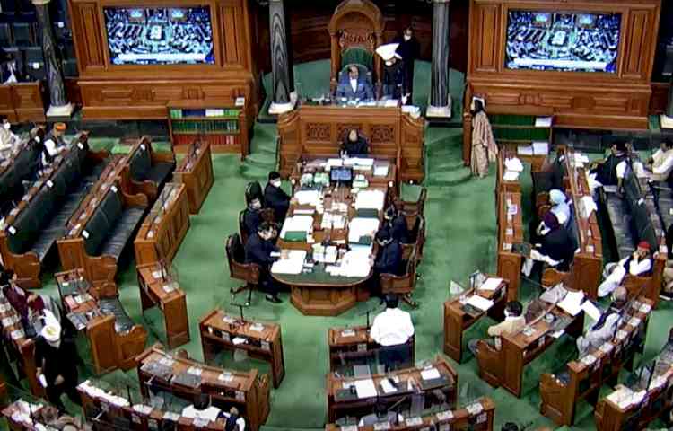 Lok Sabha passes Bill amending higher judiciary's salary, service conditions