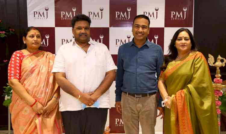 PMJ Jewels launches new showroom in Hyderabad