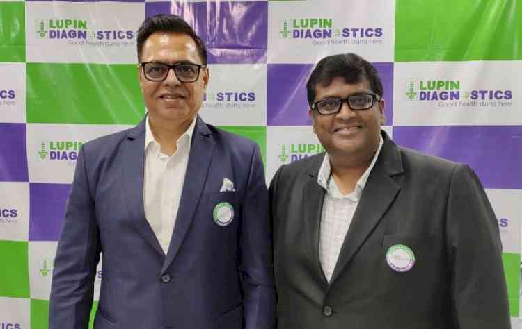 Lupin announces launch of its diagnostics business