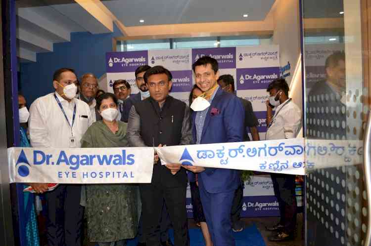 Dr Agarwal’s to invest ₹ 175 Crore in Karnataka over 2 years