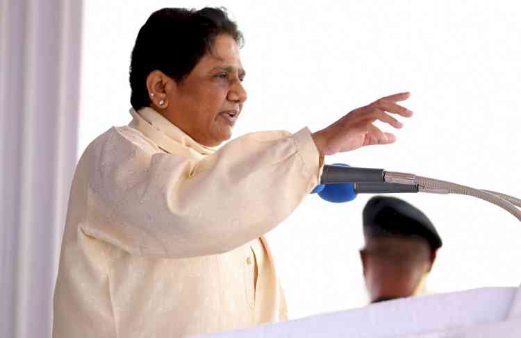 BSP to go solo in UP Assembly polls 2022