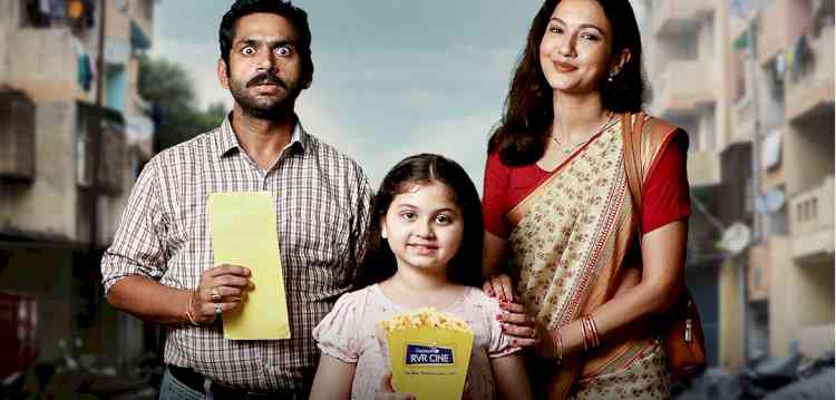 Amazon miniTV will premiere short film ‘Sorry Bhaisaab’ starring Gauahar Khan and Sharib Hashmi on Dec 16