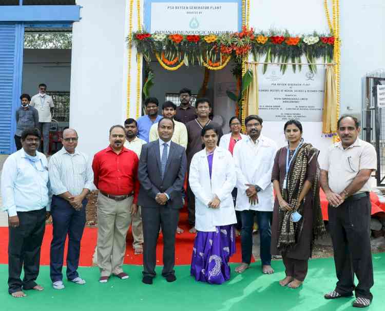 Indian Immunologicals Ltd donates Oxygen Generation Plant to TIMS, Gachibowli