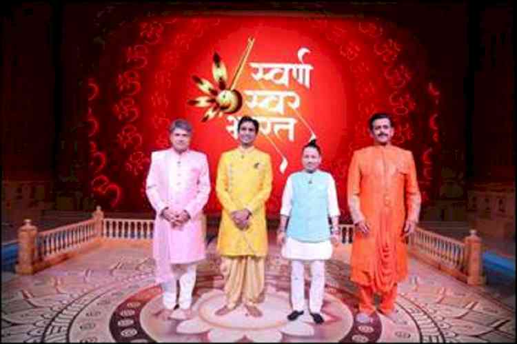 Kailash Kher, Ravi Kishan, Dr Kumar Vishwas, and Suresh Wadkar come together for Zee TV’s show Swarn Swar Bharat