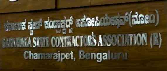 K'taka contractors threaten to stop 'all work from Jan 3'