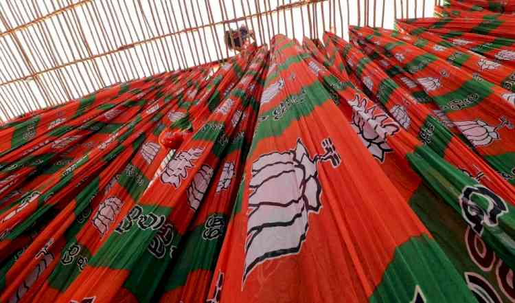 K'taka Legislative Council poll results: BJP leads on 12, Cong 11 seats