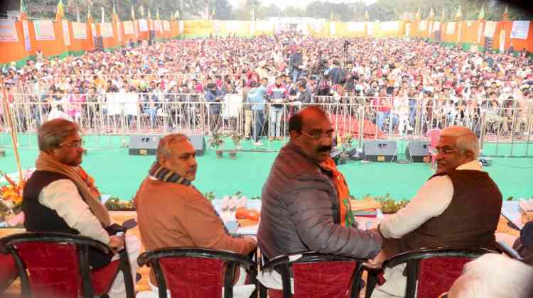 BJP will form next government in Punjab: Union Minister Shekhawat