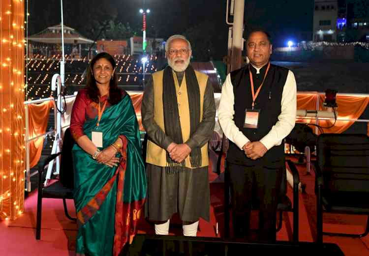 Himachal CM participates in Chief Ministers’ conclave in Varanasi