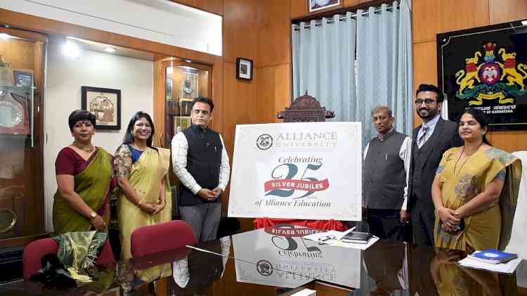 Alliance University unveils their new logo ahead of their silver jubilee celebrations