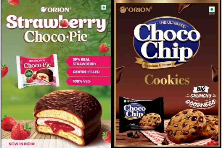 Orion unveils two latest innovations for snacking: Strawberry-filled Choco Pie and Biggest Choco Chip Cookie