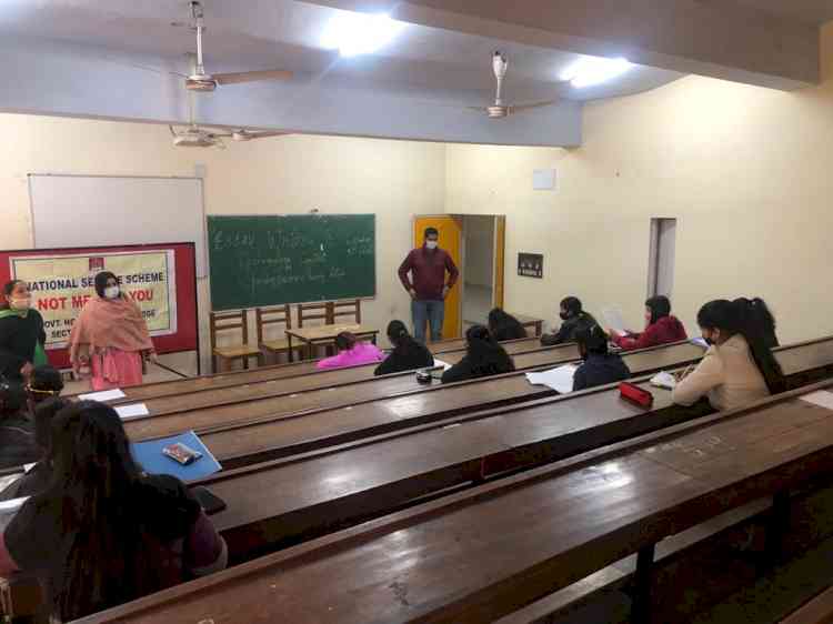 Government Home Science College organised essay writing and declamation contest on 'spreading awareness among voters'
