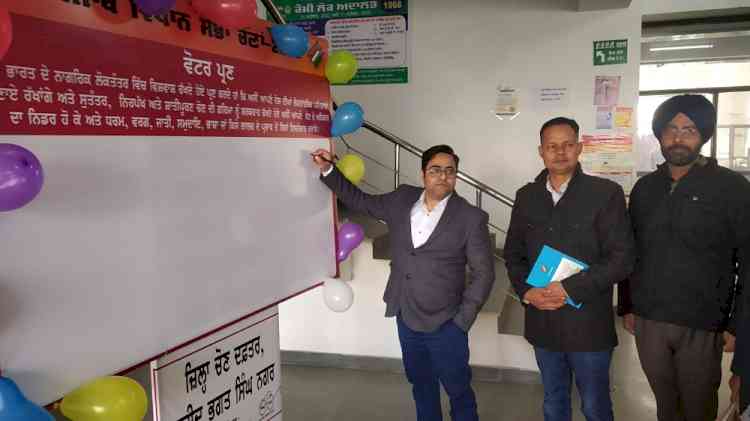 DC kick-starts signature campaign to ensure massive participation of voters in upcoming assembly polls