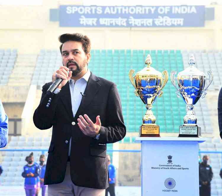 Sports minister Anurag Thakur inaugurates Khelo India Women's Hockey League Under 21