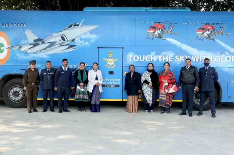 Induction Publicity Exhibition Vehicle of Indian Air Force arrived at HMV