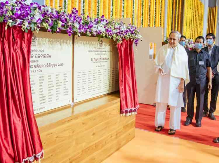 Odisha CM inaugurates five sports infra projects