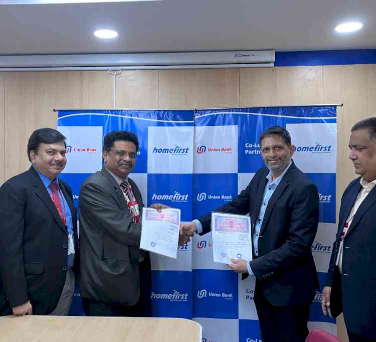 HomeFirst partners with Union Bank of India for co-lending