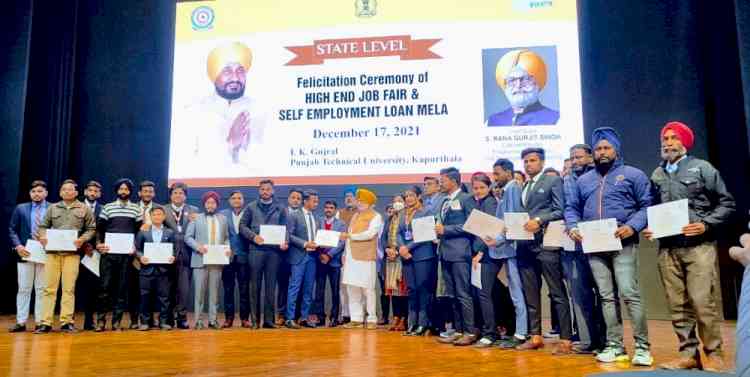 DBEE Ludhiana attains 3rd position in state level high-end job and self-employment fair