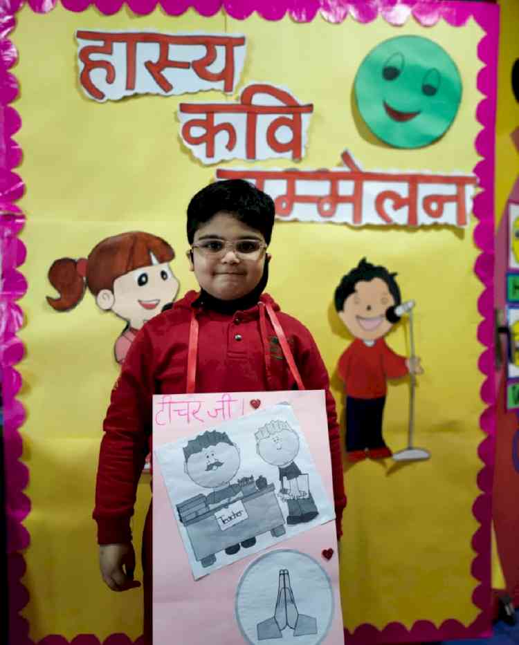 “Hasya Kavi Sammelan Competition” in Kindergarten wing