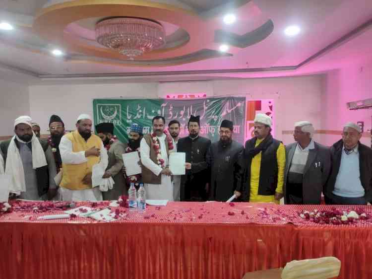 'Muttahida Hindustan' goal of Sufi sect of Muslims