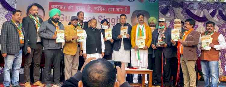 Surjewala releases Gabi’s vision document