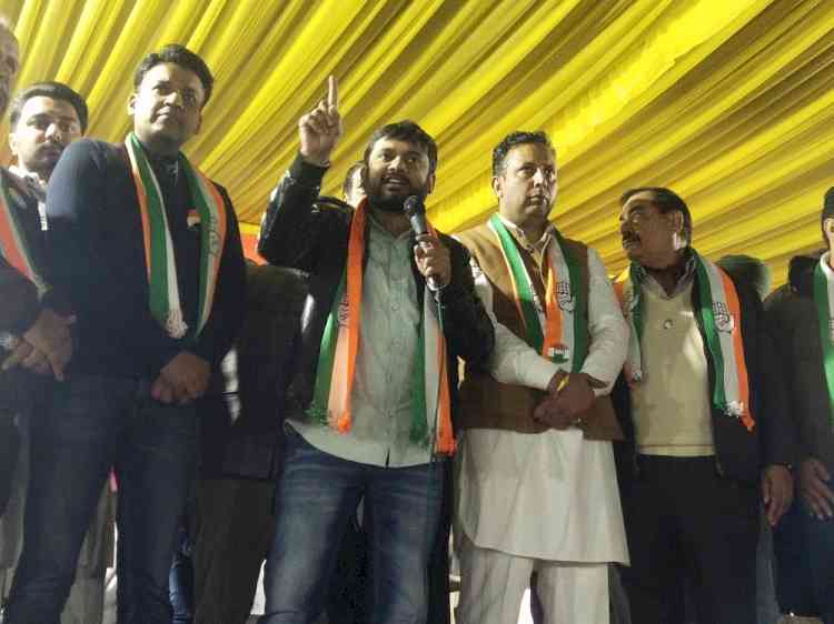 Star campaigners Kanhaiya Kumar came out in support of Cong candidate Basant Chaudhary