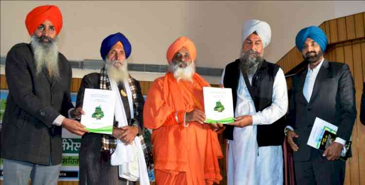 Punjab Vatavaran Chetna Lehar release People's Green Manifesto at RGC
