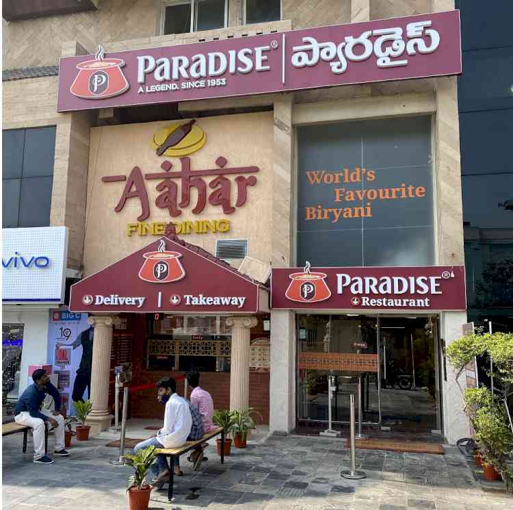 Paradise comes to The Gateway of Rayalaseema - Kurnool