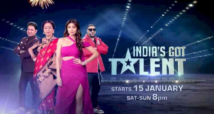 'India's Got Talent' to return on Jan 15
