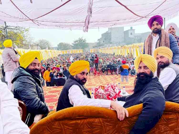 AAP Punjab President Bhagwant Mann roars in Doaba region