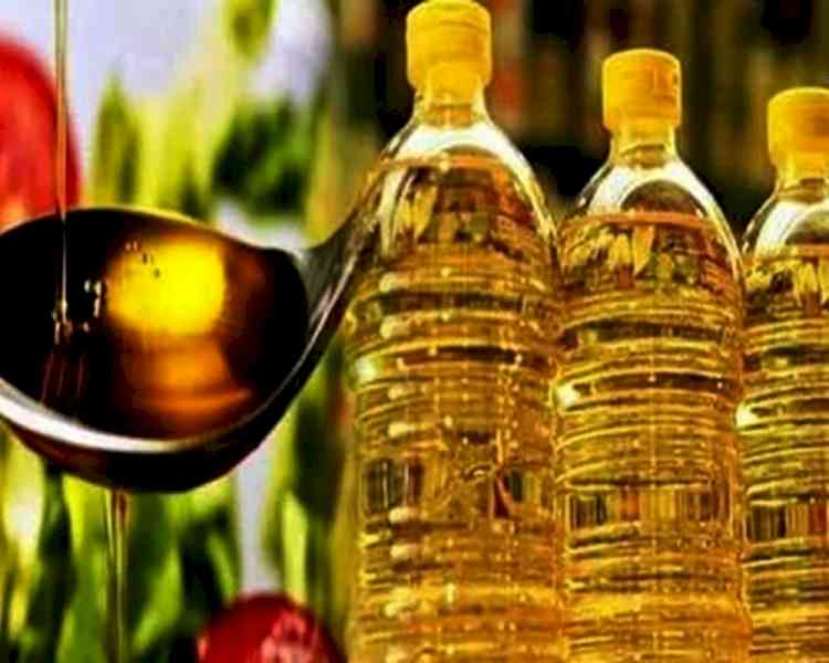 Centre cuts import duty on refined palm oil to 12.5% till Mar 2022