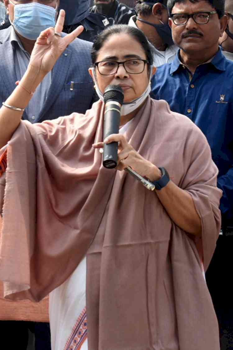 Mayor for KMC to be decided on Dec 23: Mamata