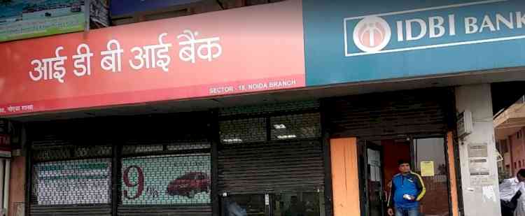 IDBI Bank-diamantaire group issue: 'Disturbed' AIBOA seeks RBI probe