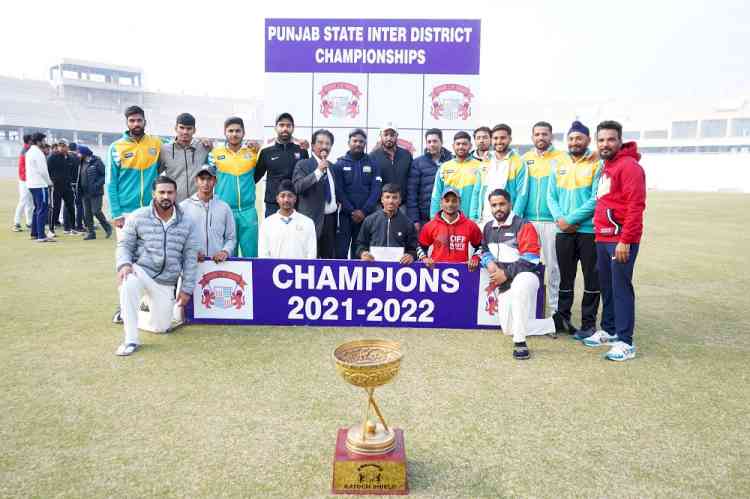 Patiala Annex Katoch Shield 2021-22 Title