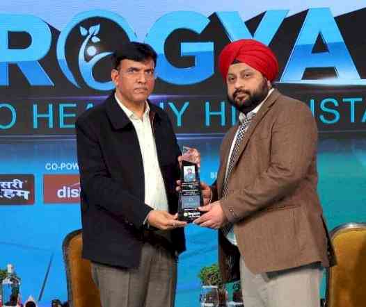 Mohali doctor gets ‘Aarogyam’ award