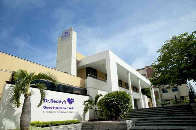 Dr Reddy's to soon launch Molnupirvair capsules