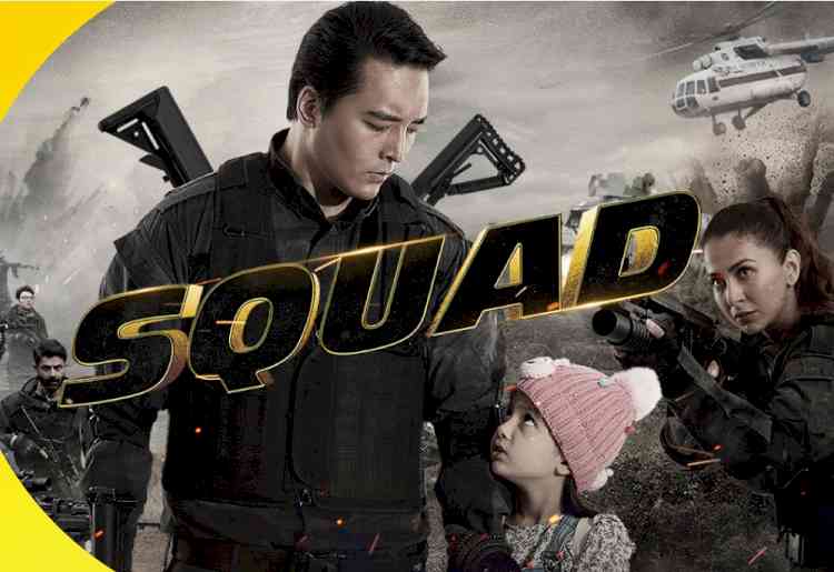 Kick start your New Year with the high-octane action thriller ‘Squad’