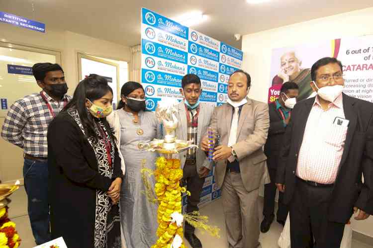 Dr Mohan’s Diabetes Specialties Centre enters Siliguri