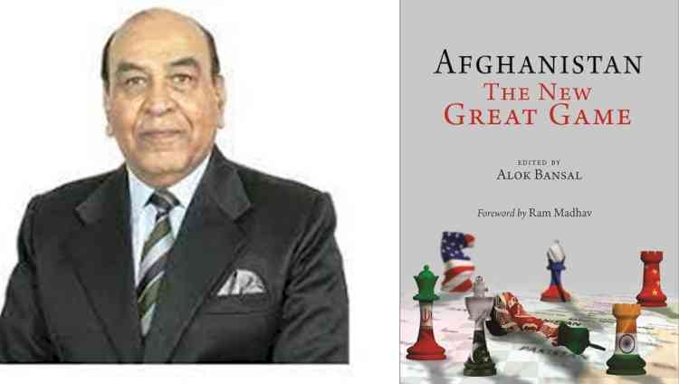 'Kashmir's Muslims must defeat obscurantist elements in post-Afghanistan world' (Book Review)