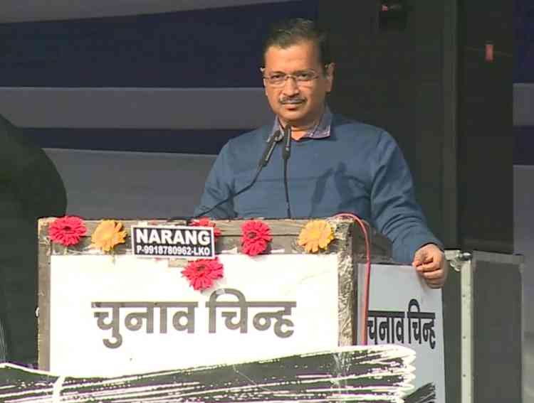 Kejriwal talks education, health, free power in UP rally