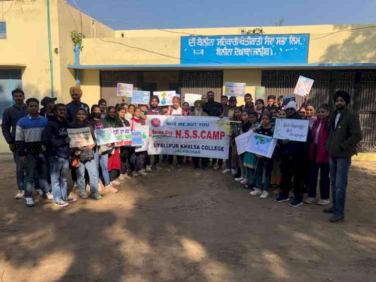 NSS unit Lyallpur Khalsa College concludes 7-Day Special Camp