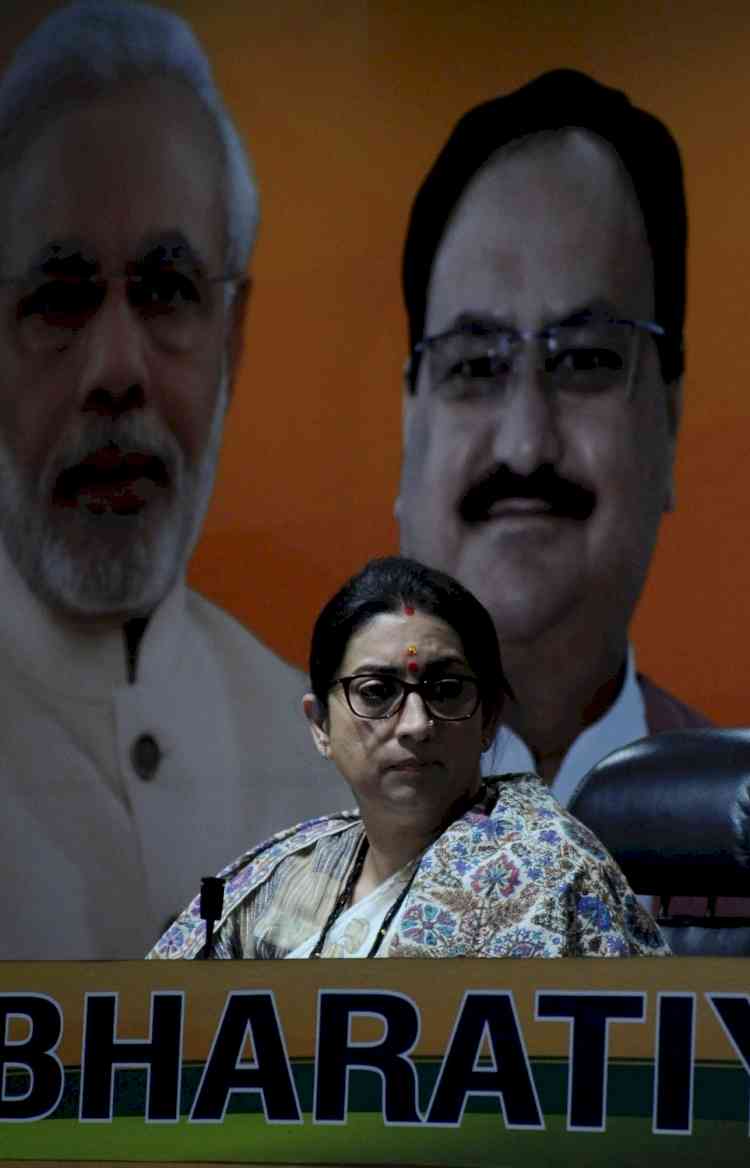 Today, Congress tried to harm the Prime Minister of India: Smriti Irani