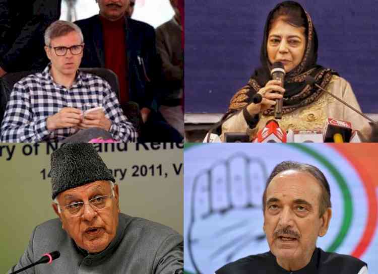 Four former J&K CMs to lose elite security cover