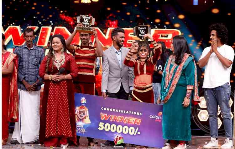 Manoj-Amritha dazzle in grand finale of Dance vs Dance Season 2, claim the title