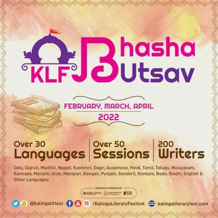 KLF launches Bhasha Utsav to promote India's global dialogue