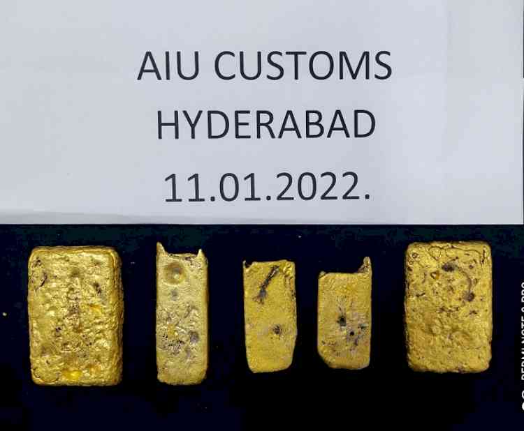 Gold worth Rs 72 lakh seized from three women at Hyderabad Airport