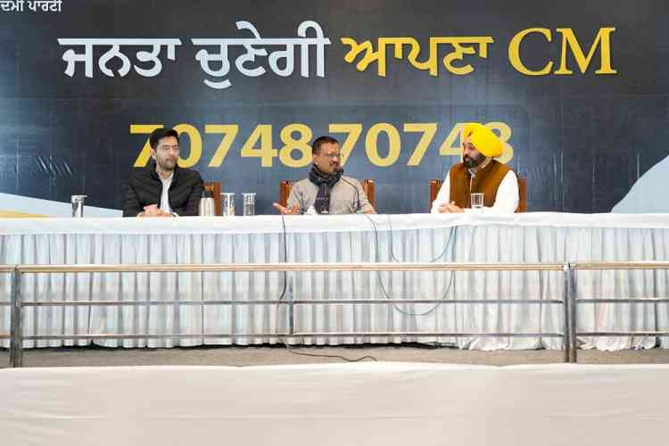 'Bhagwant Mann tallest leader', but Kejriwal puts onus of naming CM on people