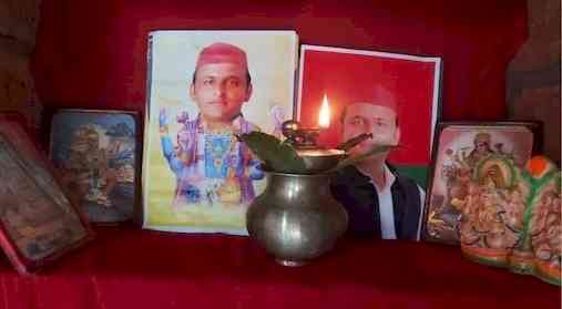 Battle for UP: This family worships Akhilesh as Vishnu avatar